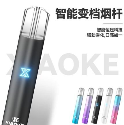 梟客xiaoke一代通用主機